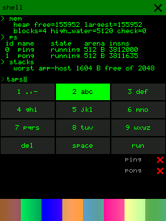 On-screen shell